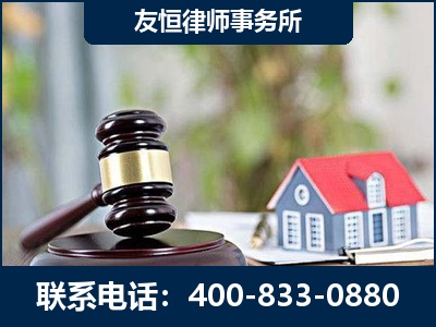 呼伦贝尔-万保险合同欺诈撤销案