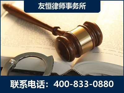 呼伦贝尔-某著名培训机构诈骗案