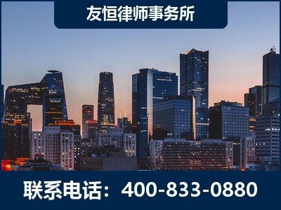 呼伦贝尔-刑事辩护律师---郑祥律师