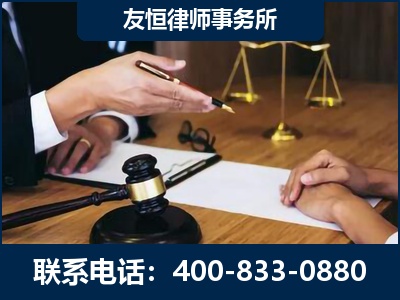 呼伦贝尔-故意伤害致人死亡案件