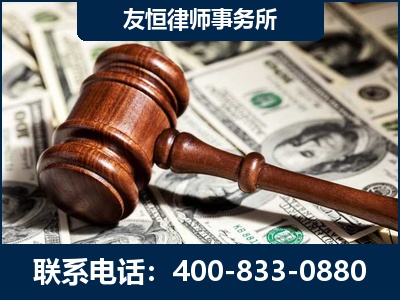 呼伦贝尔-李某委托型诈骗案
