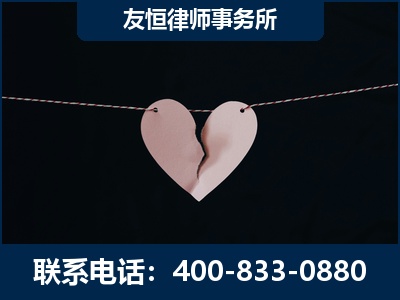 呼伦贝尔-继承律师----杨凌波律师
