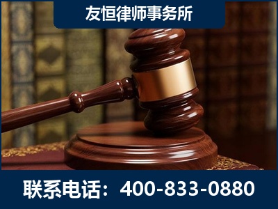 呼伦贝尔-杨凌波律师
