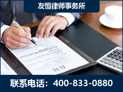 呼伦贝尔-销售代理合同减损一亿元案