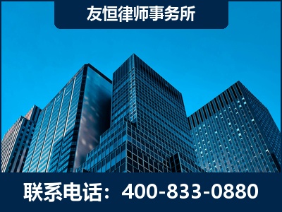 呼伦贝尔-刑事律师