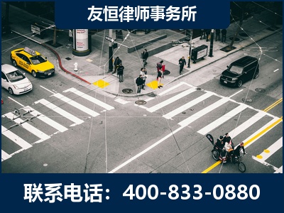 呼伦贝尔-刑事辩护律师