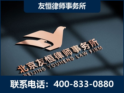 呼伦贝尔-企业展示图