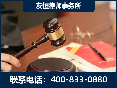 呼伦贝尔-经济适用房借名买房过户案