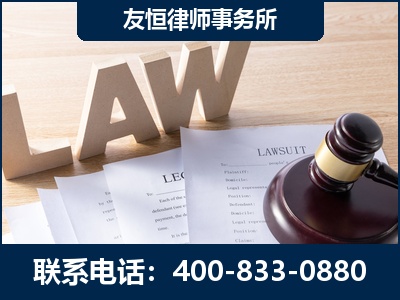 呼伦贝尔-伪造婚内五百万债务离婚案